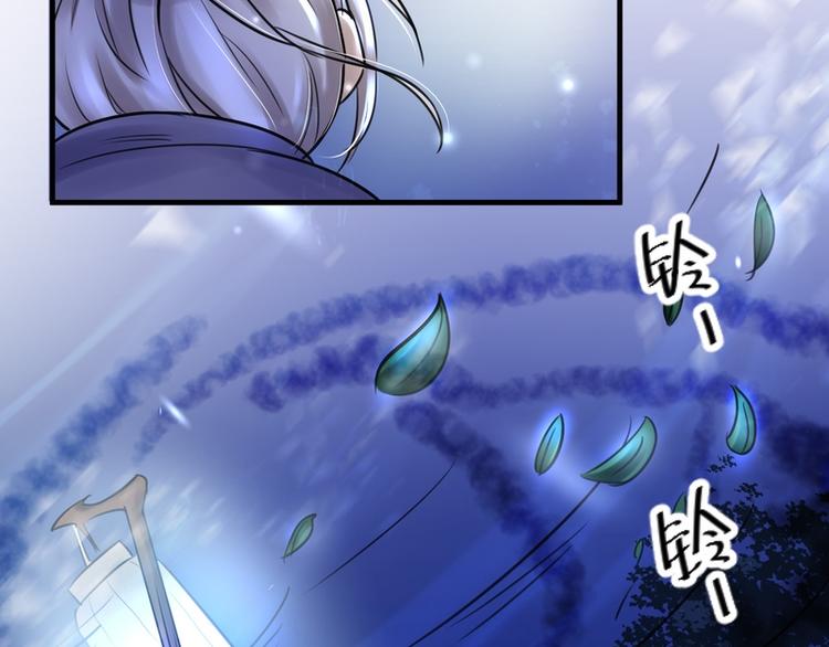 第7话(1/3)-第7话