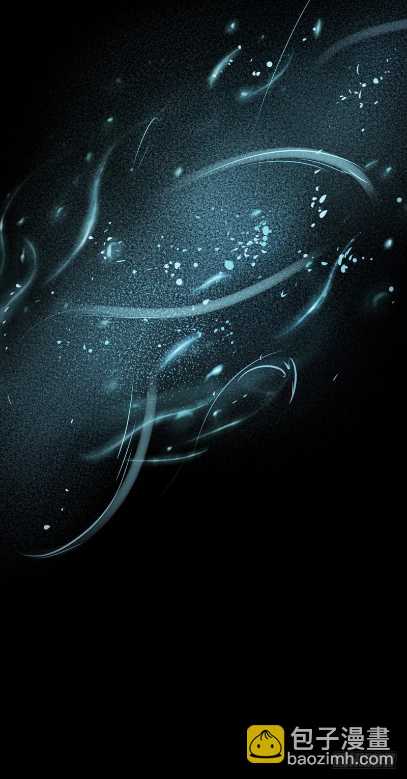 第69话(1/2)-第69话