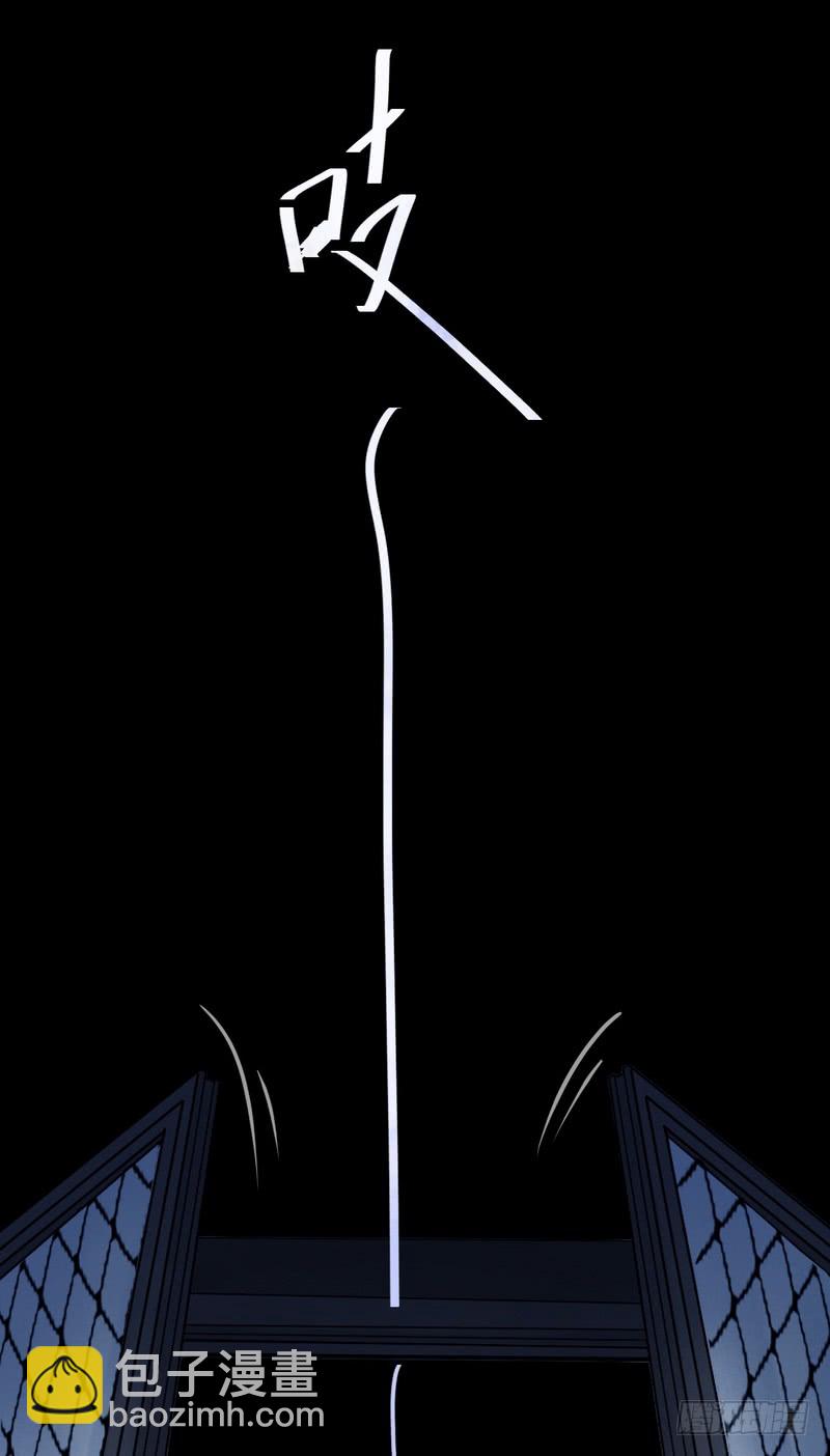 第69话(1/2)-第69话