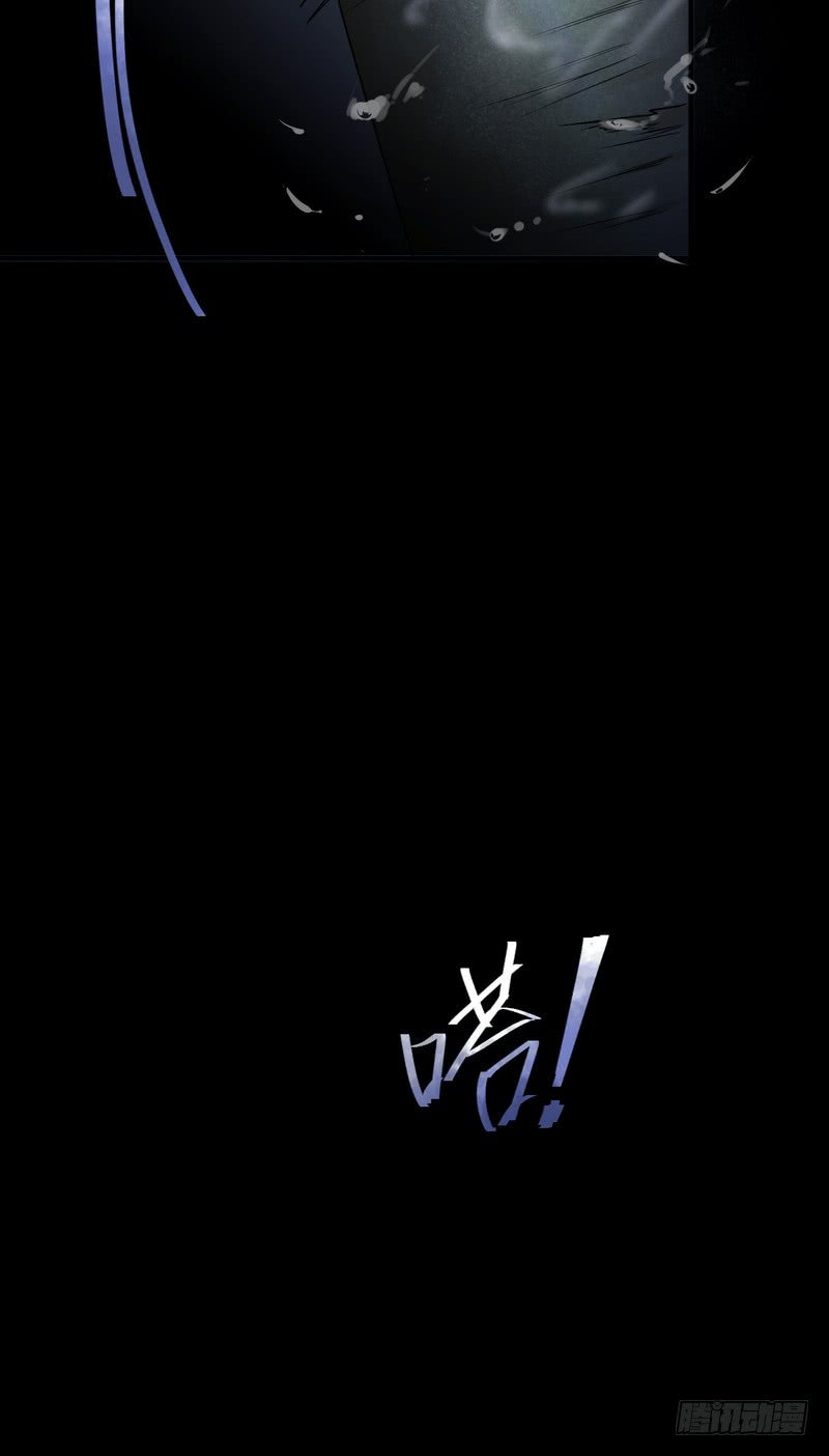 第69话(1/2)-第69话