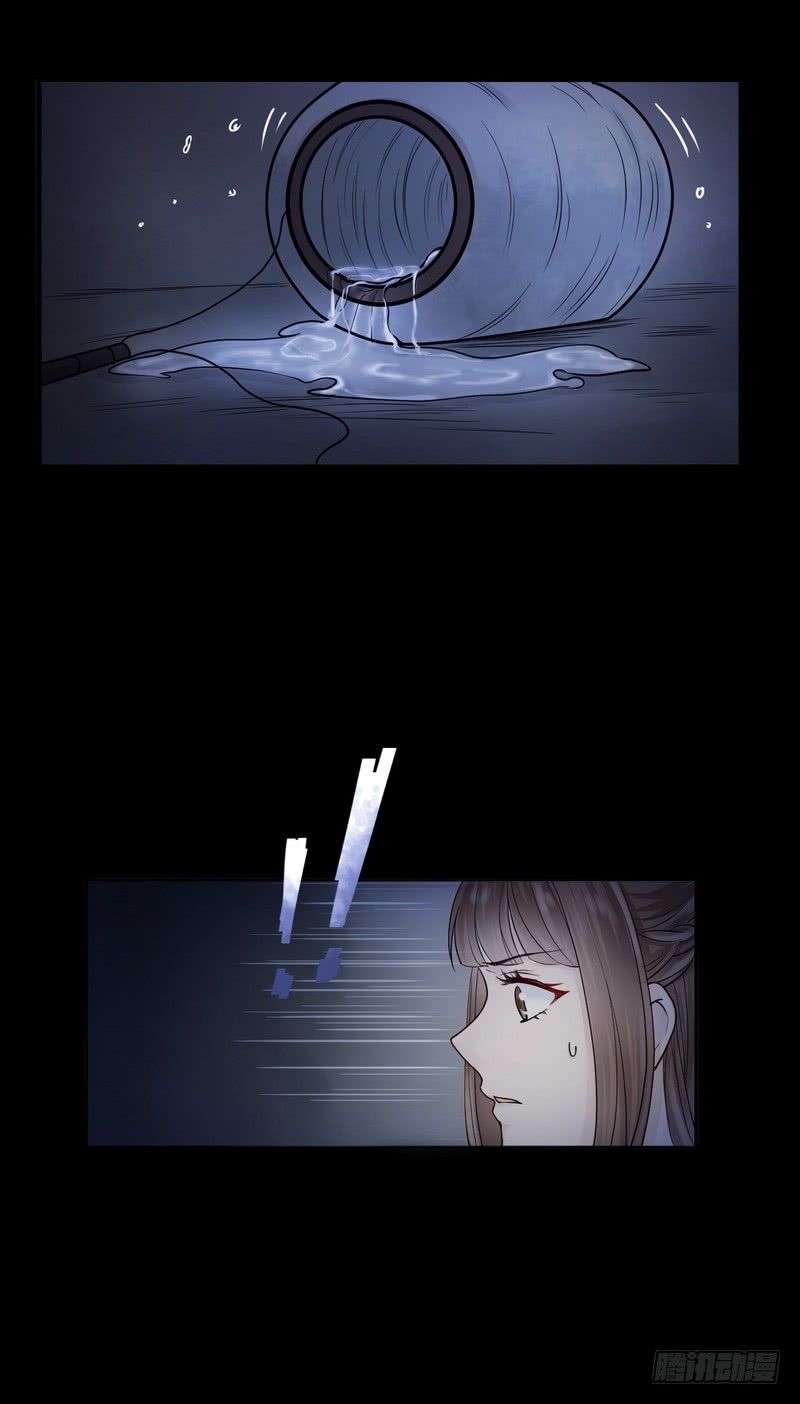 第69话(1/2)-第69话