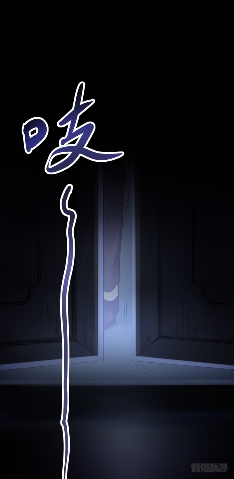 第69话(1/2)-第69话