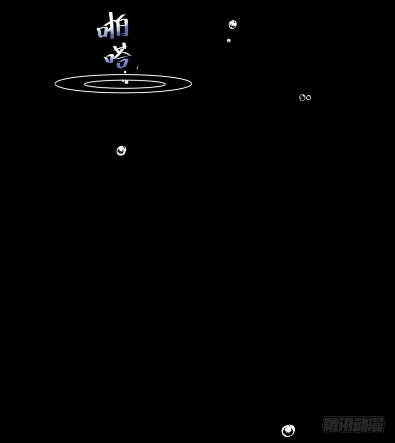 第69话(1/2)-第69话