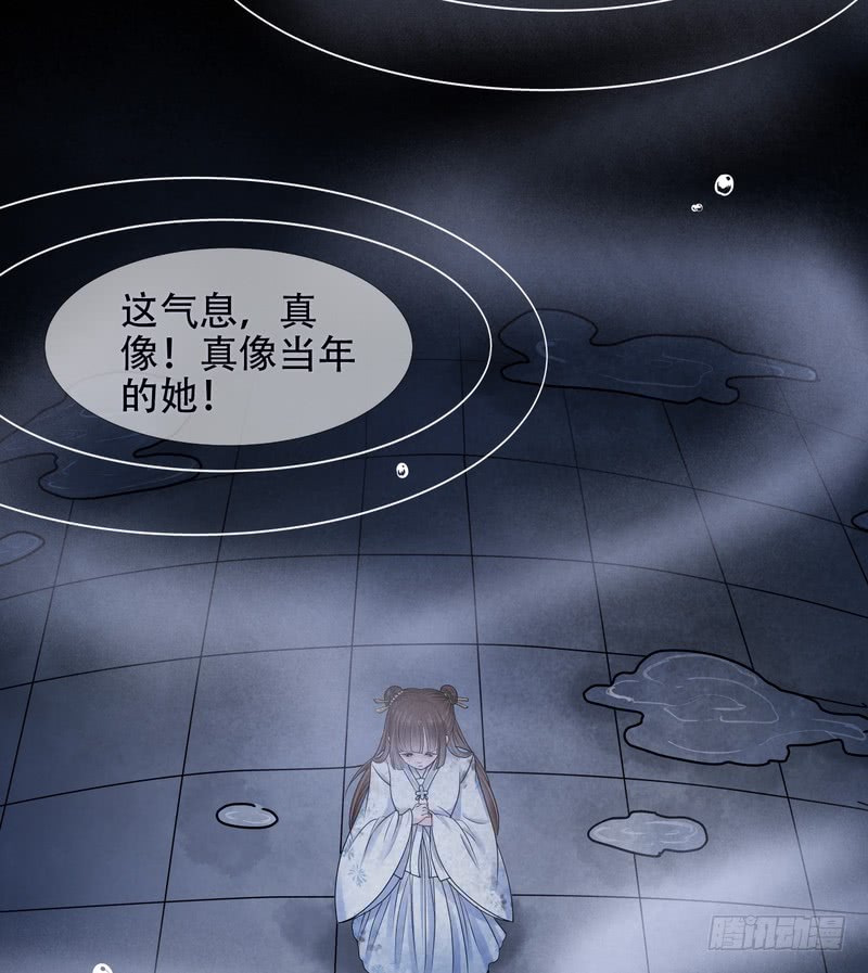 第69话(1/2)-第69话