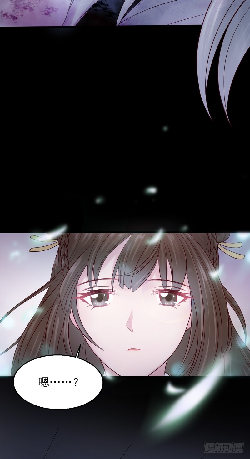 第69话(1/2)-第69话