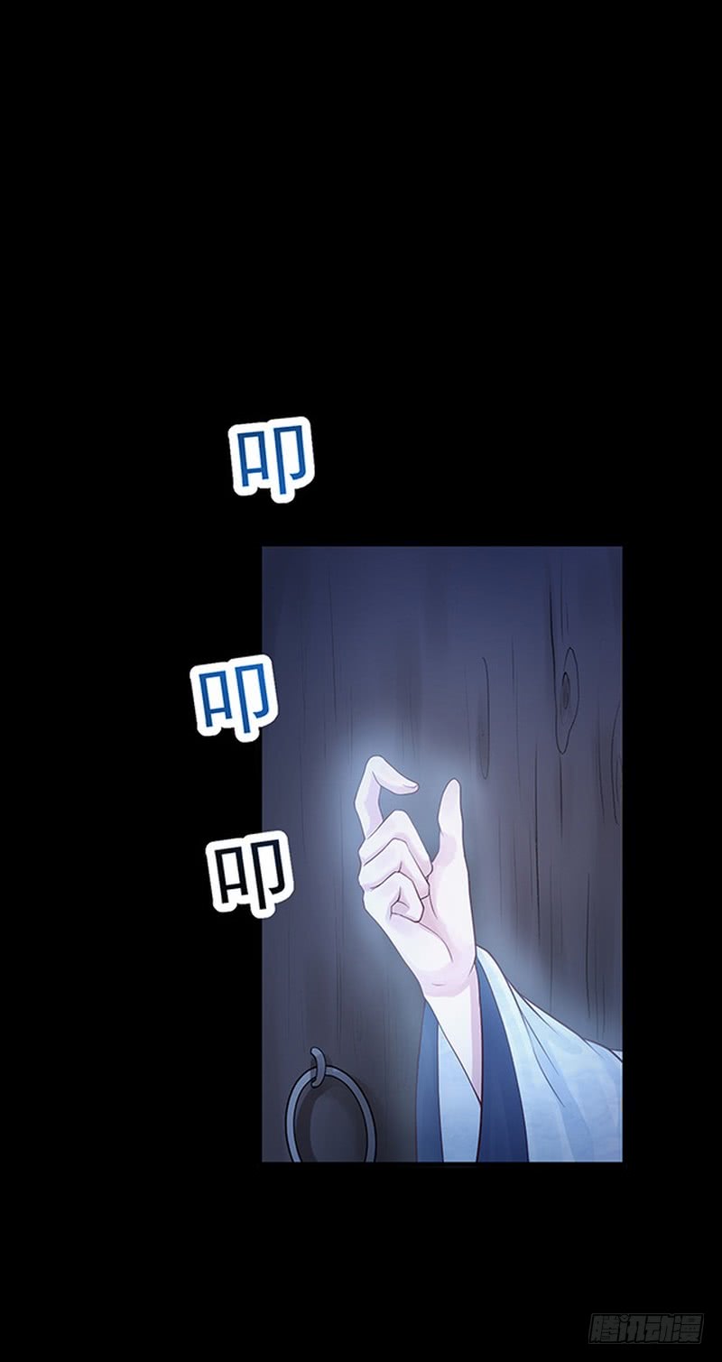 第75话(1/2)-第75话