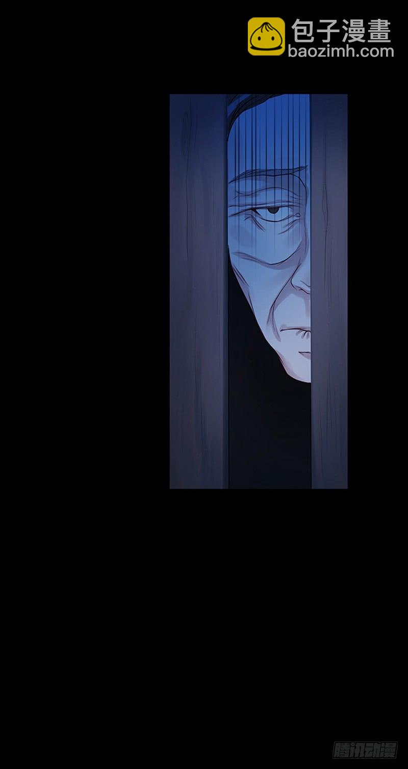 第75话(1/2)-第75话