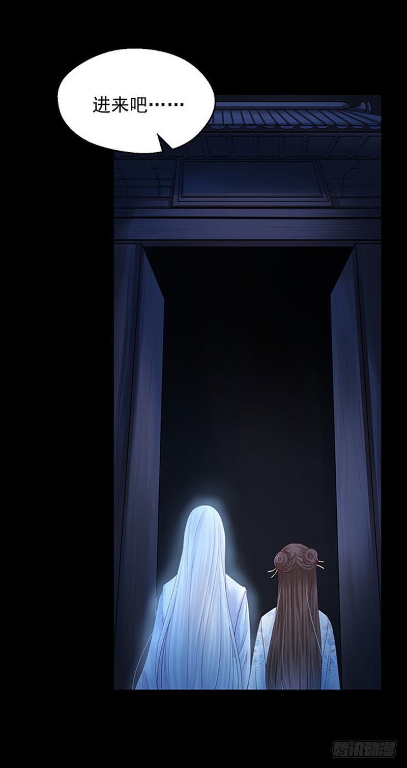 第75话(1/2)-第75话