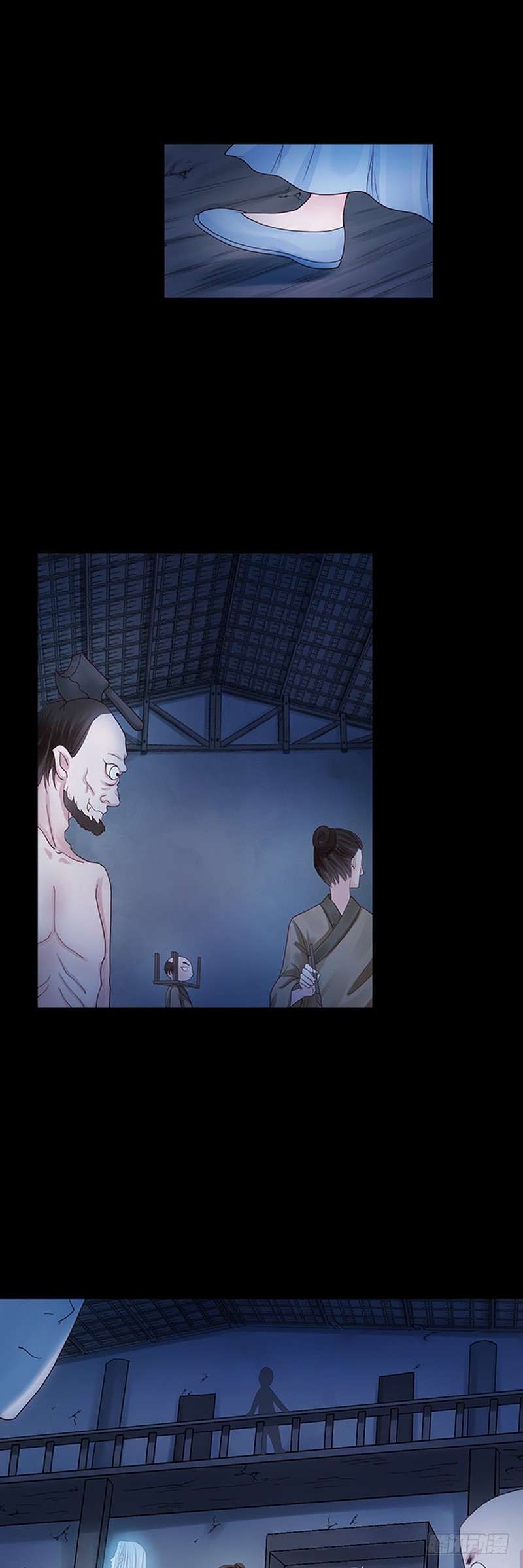 第75话(1/2)-第75话