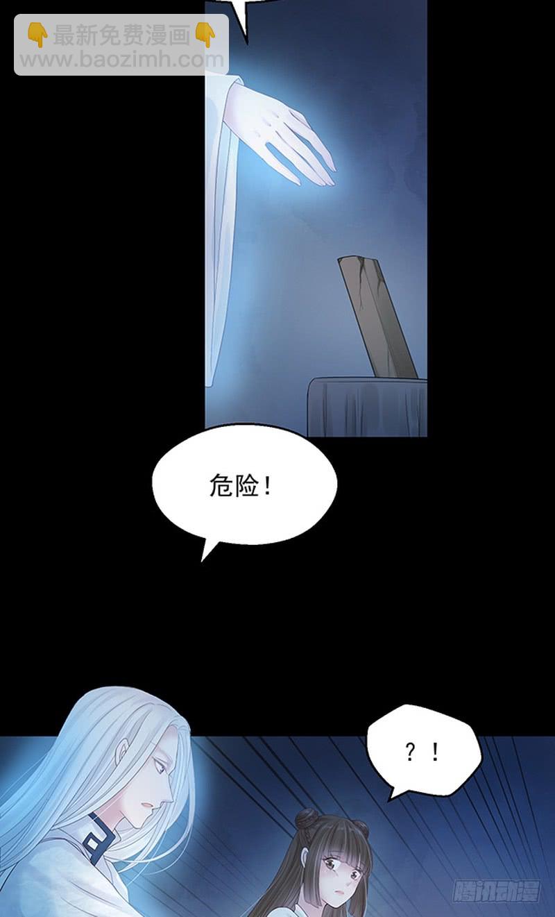 第75话(1/2)-第75话