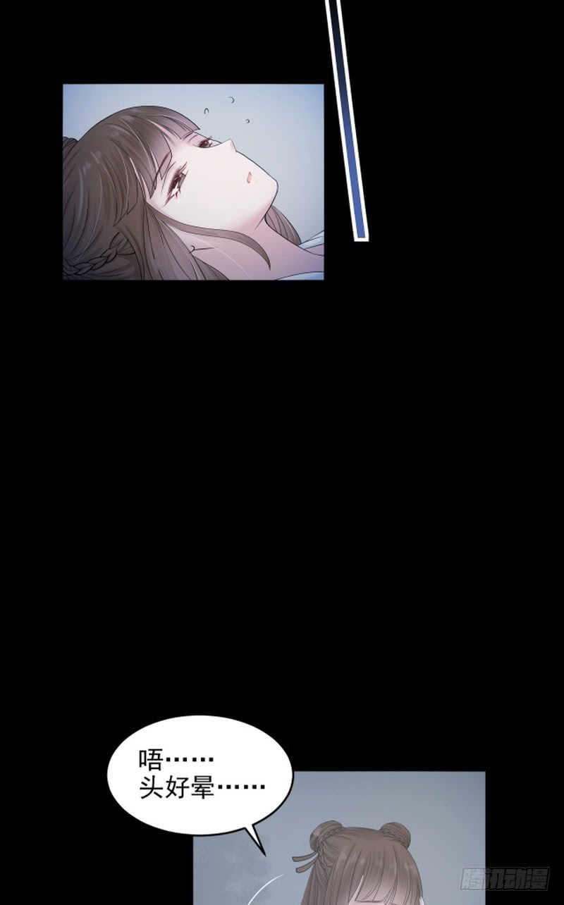 第75话(1/2)-第75话