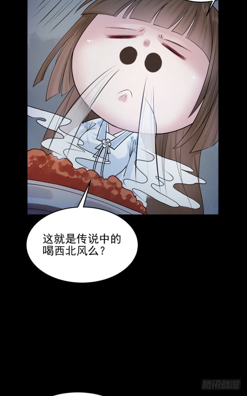 第75话(1/2)-第75话