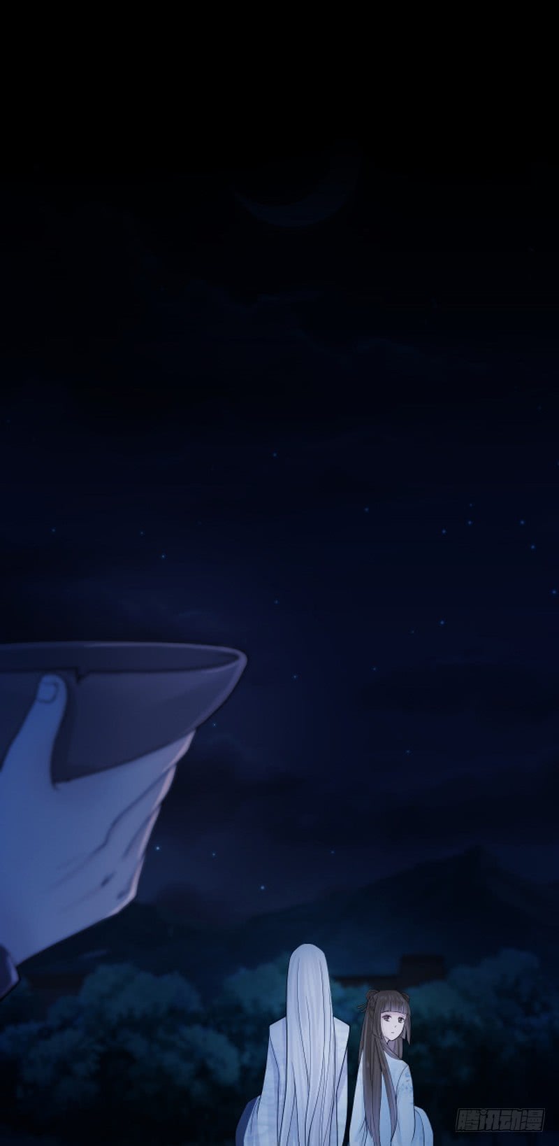 第75话(1/2)-第75话