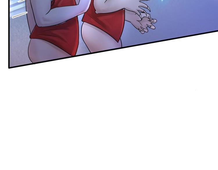 第9话(1/2)-第9话