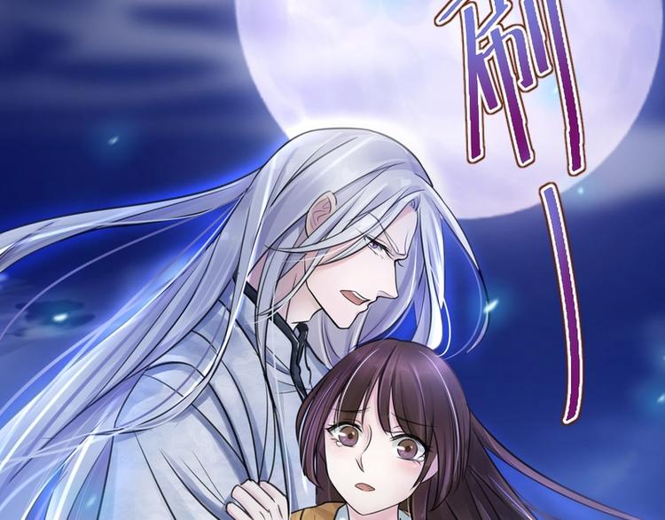 第9话(1/2)-第9话