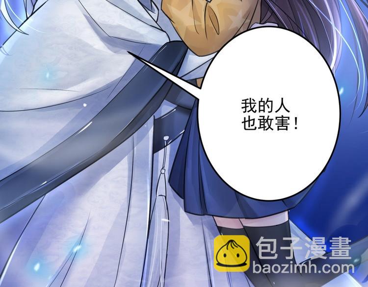 第9话(1/2)-第9话