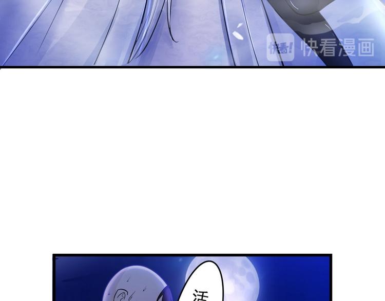 第9话(1/2)-第9话