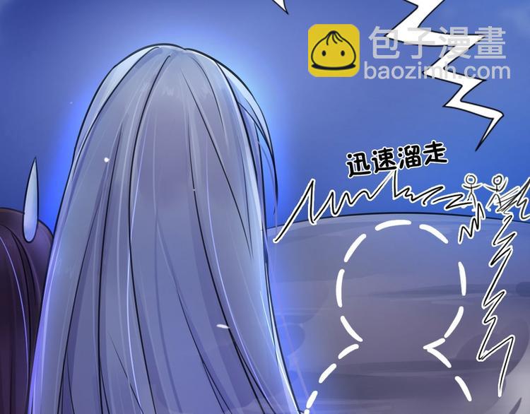 第9话(1/2)-第9话