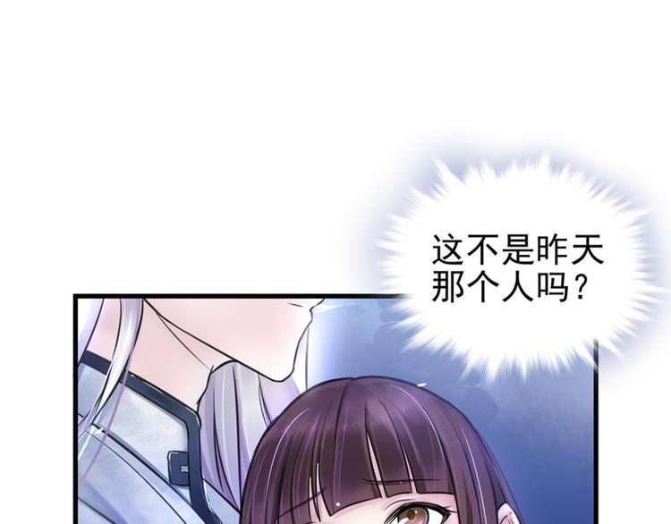 第9话(1/2)-第9话