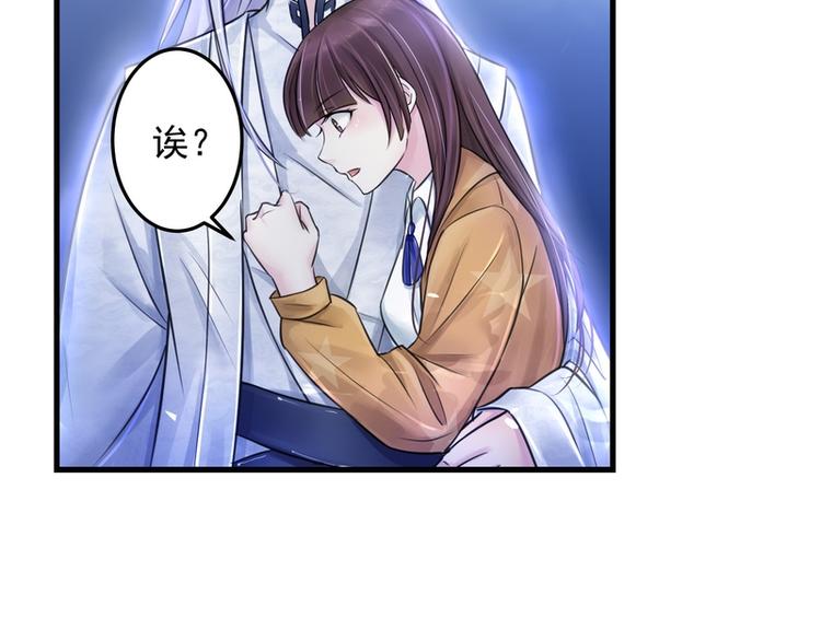 第9话(1/2)-第9话