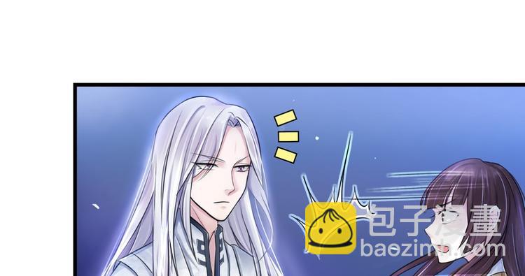 第9话(1/2)-第9话