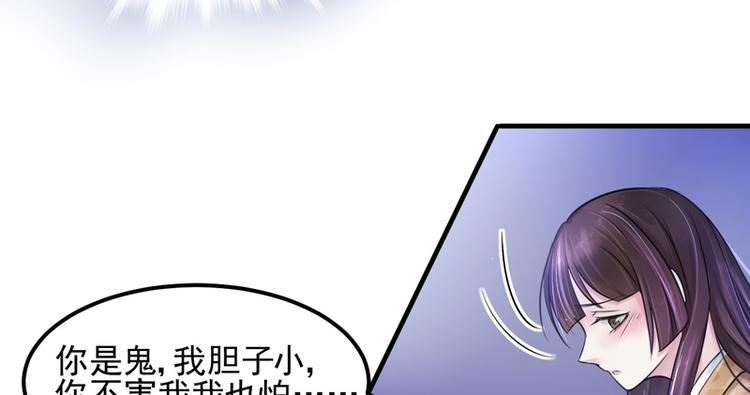 第9话(1/2)-第9话