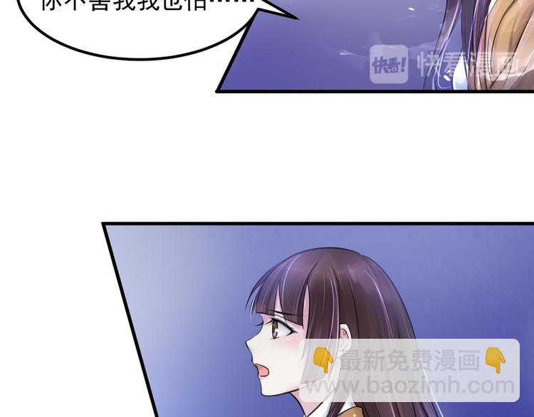 第9话(1/2)-第9话