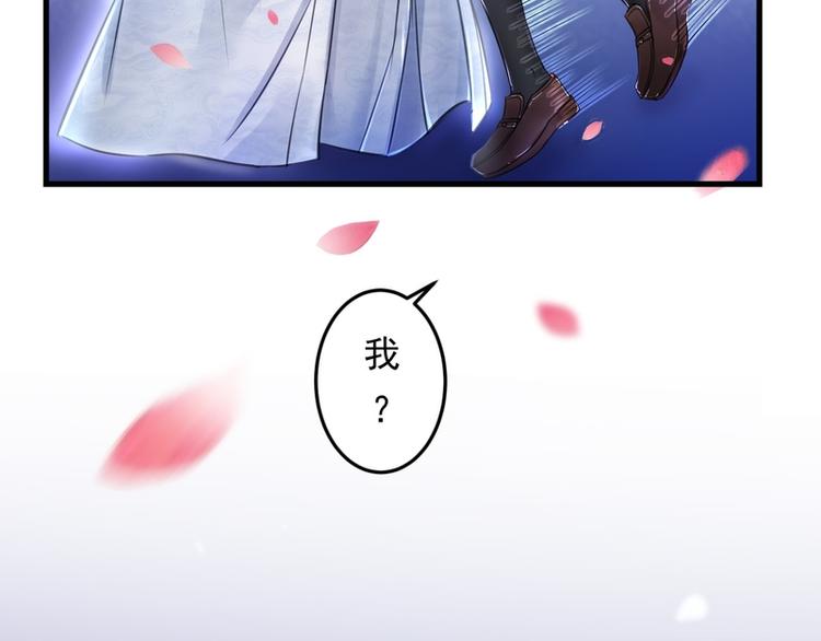 第9话(1/2)-第9话