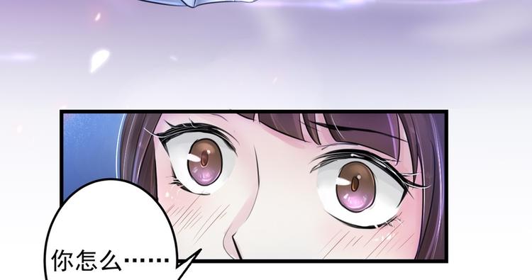 第9话(1/2)-第9话