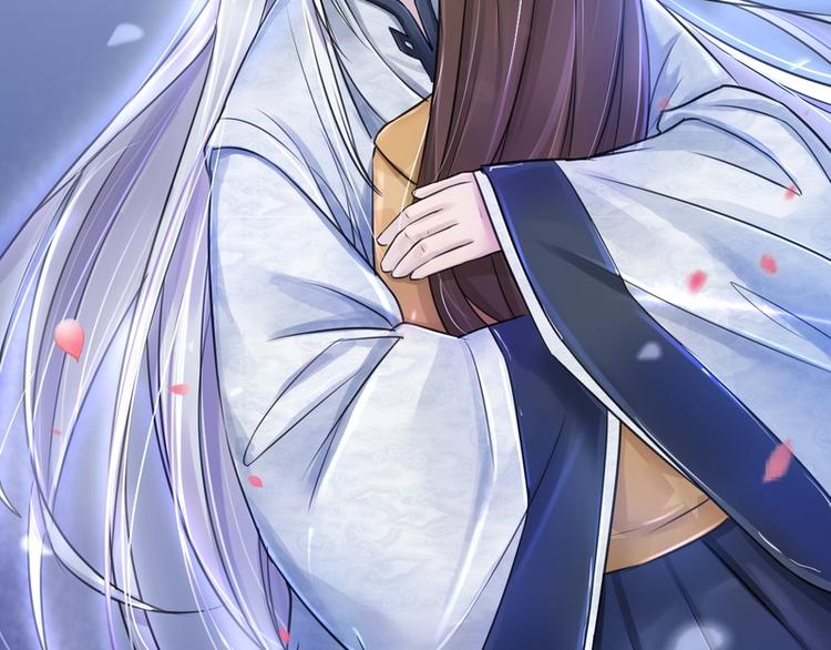 第9话(1/2)-第9话