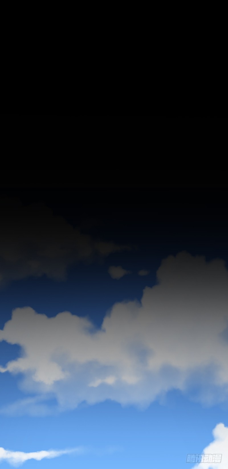 第81话(1/2)-第81话