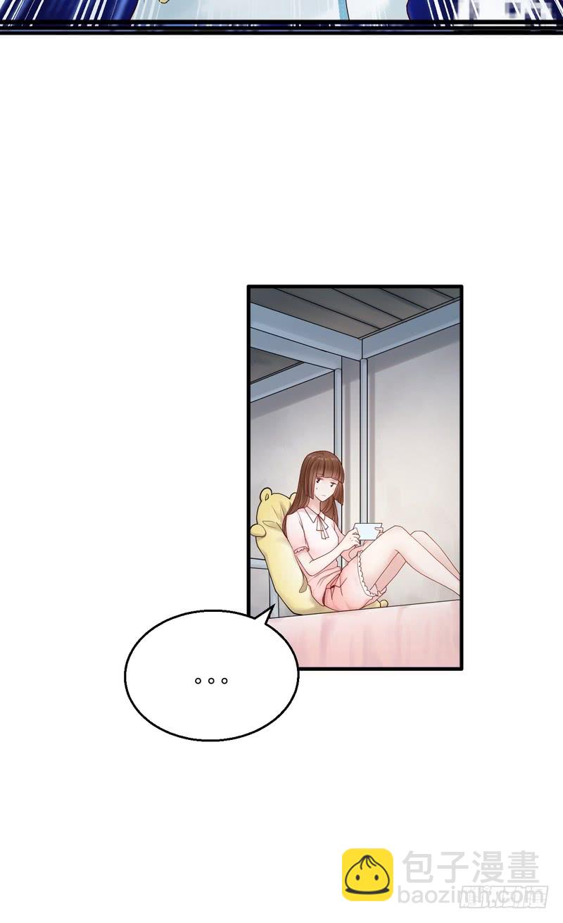 第81话(1/2)-第81话