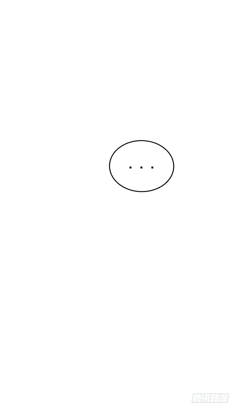 第81话(1/2)-第81话