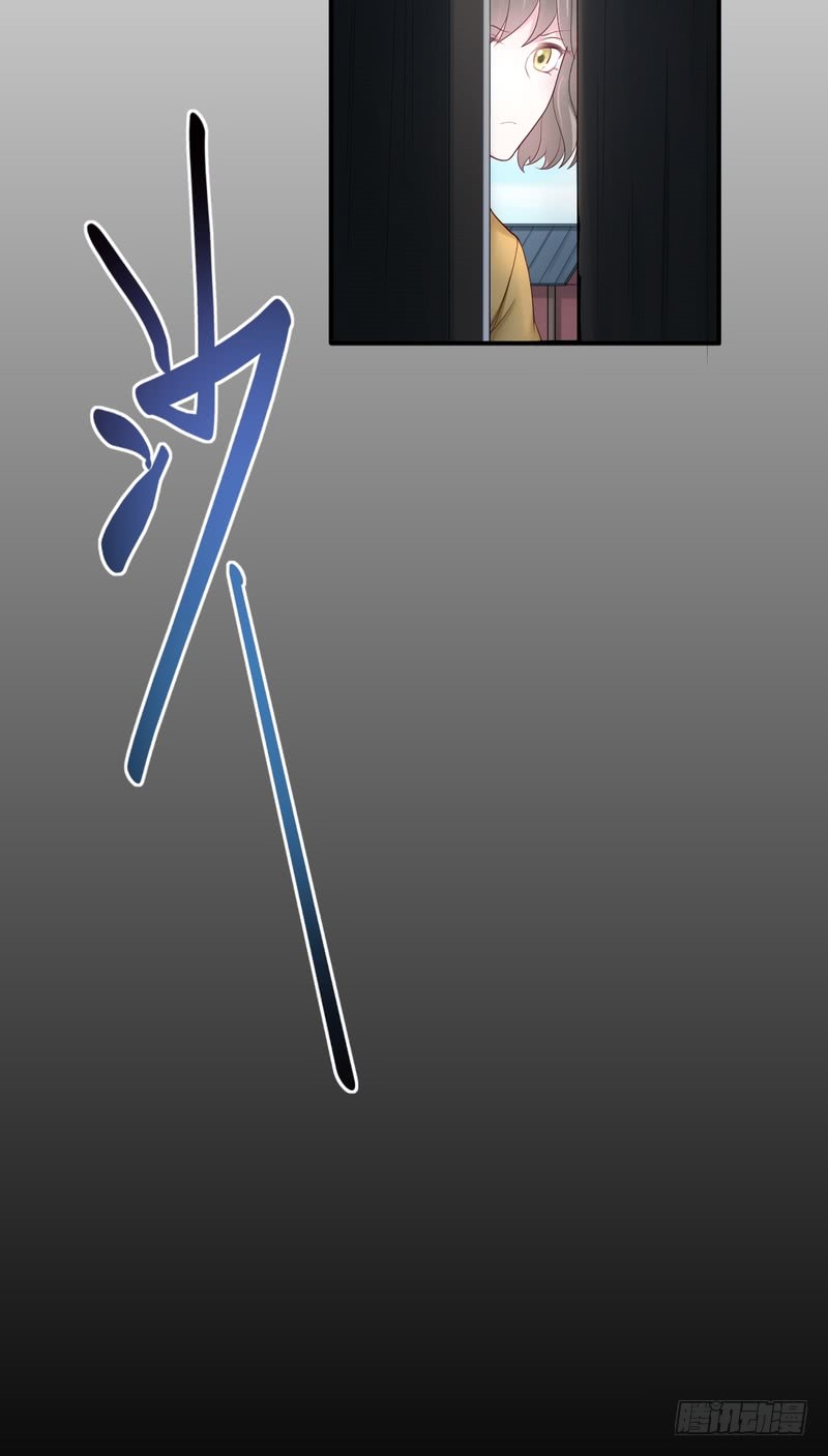 第81话(1/2)-第81话