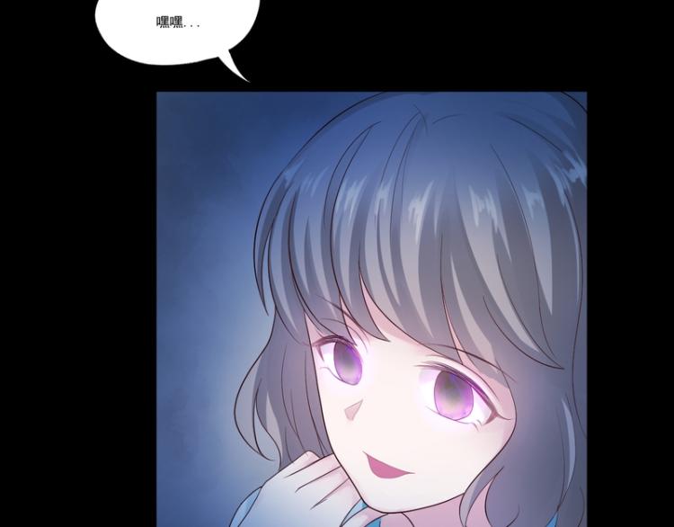 第83话(1/3)-第83话