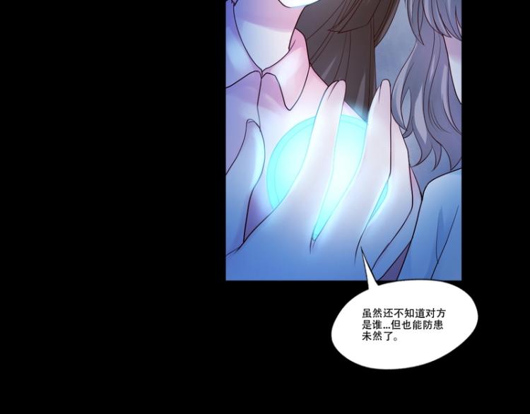 第83话(1/3)-第83话