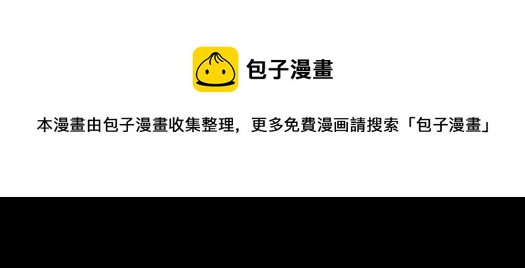 第83话(1/3)-第83话