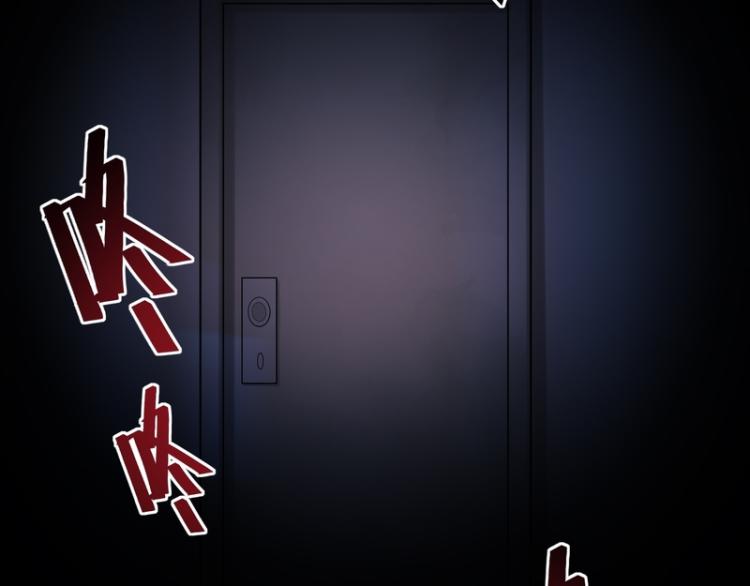 第83话(1/3)-第83话