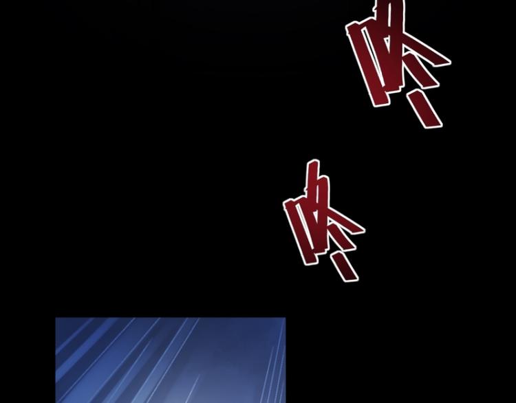 第83话(1/3)-第83话