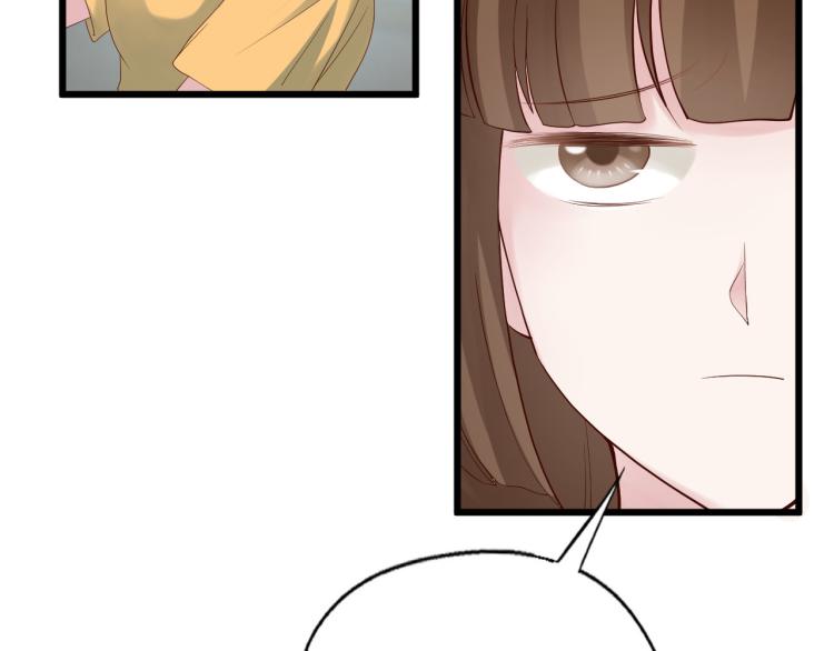 第85话(1/3)-第85话