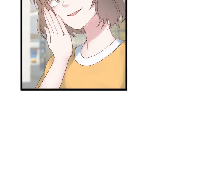 第85话(1/3)-第85话