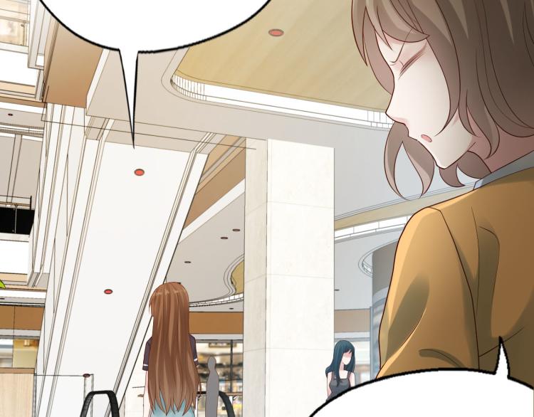 第85话(1/3)-第85话