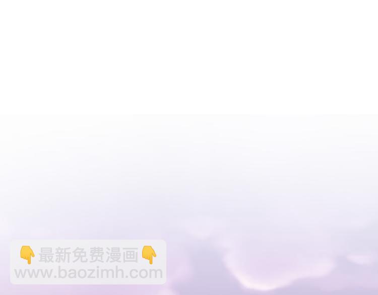 第85话(1/3)-第85话