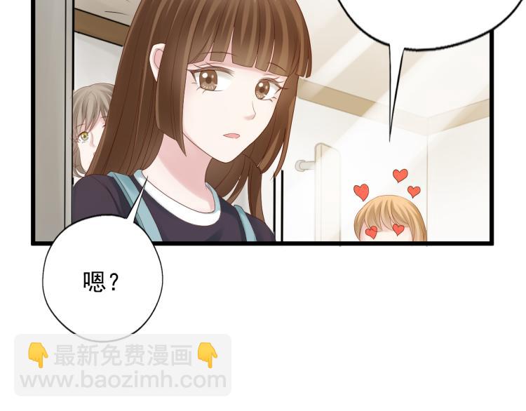 第85话(1/3)-第85话