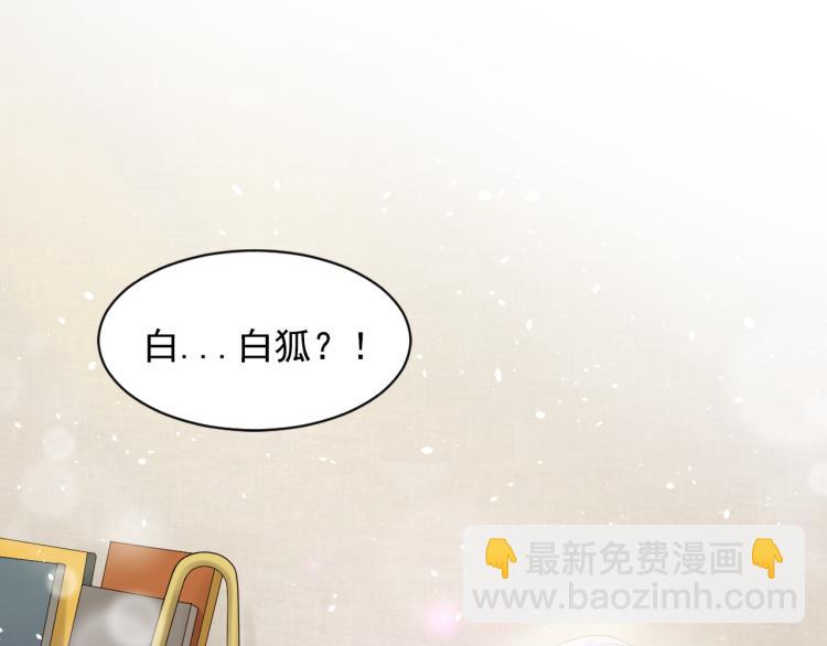 第85话(1/3)-第85话