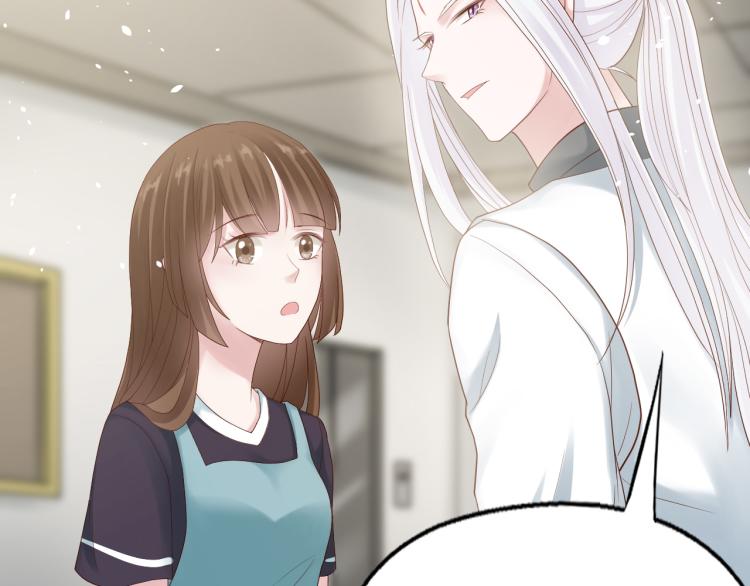 第85话(1/3)-第85话