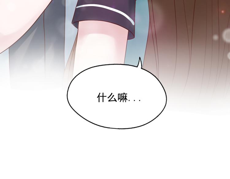 第85话(1/3)-第85话