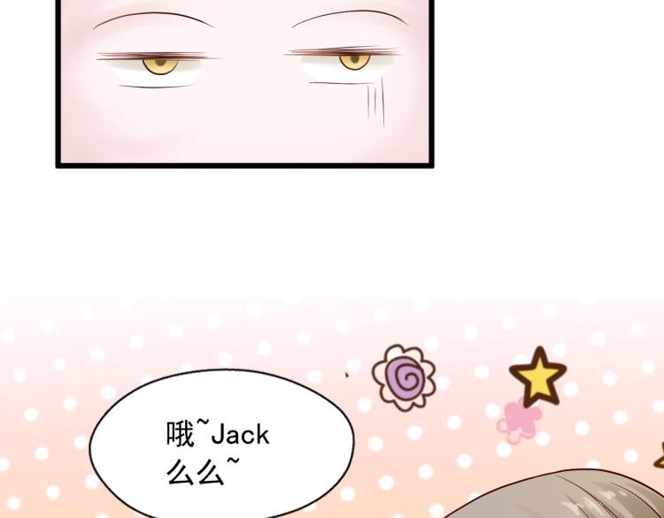 第85话(1/3)-第85话