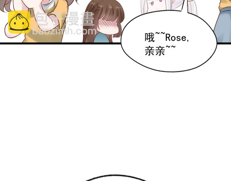 第85话(1/3)-第85话