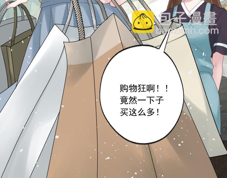 第85话(1/3)-第85话